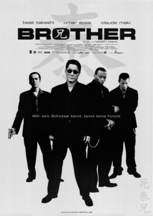 brother-deutsches-plakat